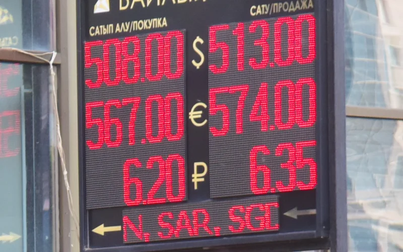 obmen valıýty, aqsha aıbastyrý 
