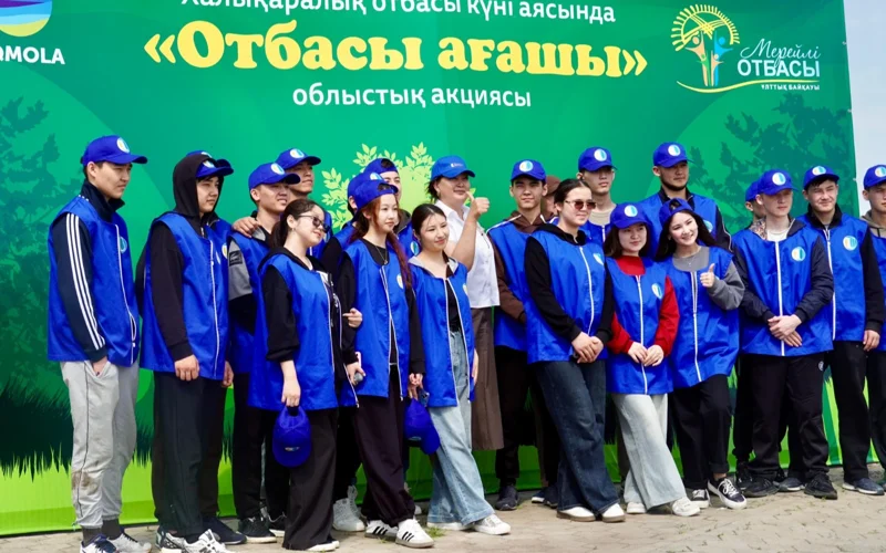 Otbasynan – ulttyń tamyryna: Kókshetaýda Halyqaralyq otbasy kúni keń kólemde atalyp ótti