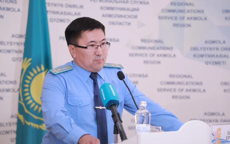 Свыше 450 потерпевших: масштабная схема мошенничества раскрыта в Акмолинской области