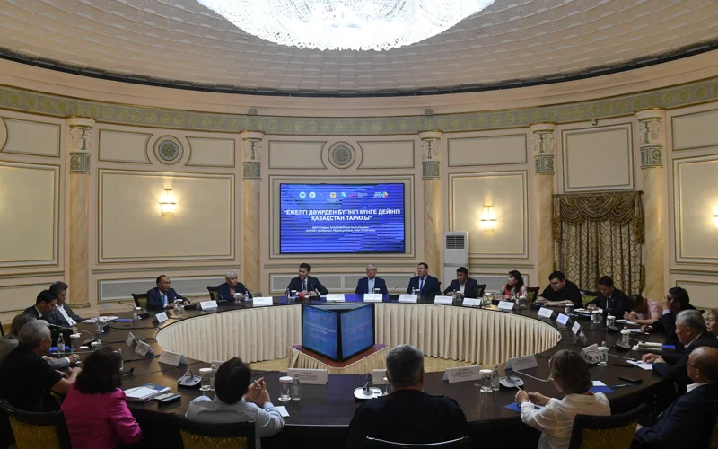 Қазақстан тарихының көптомдығын дайындау жөніндегі редакция алқасының жиыны өтті