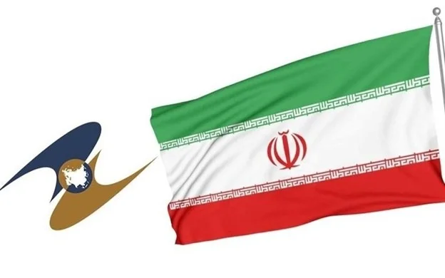 ЕАЭС и Иран