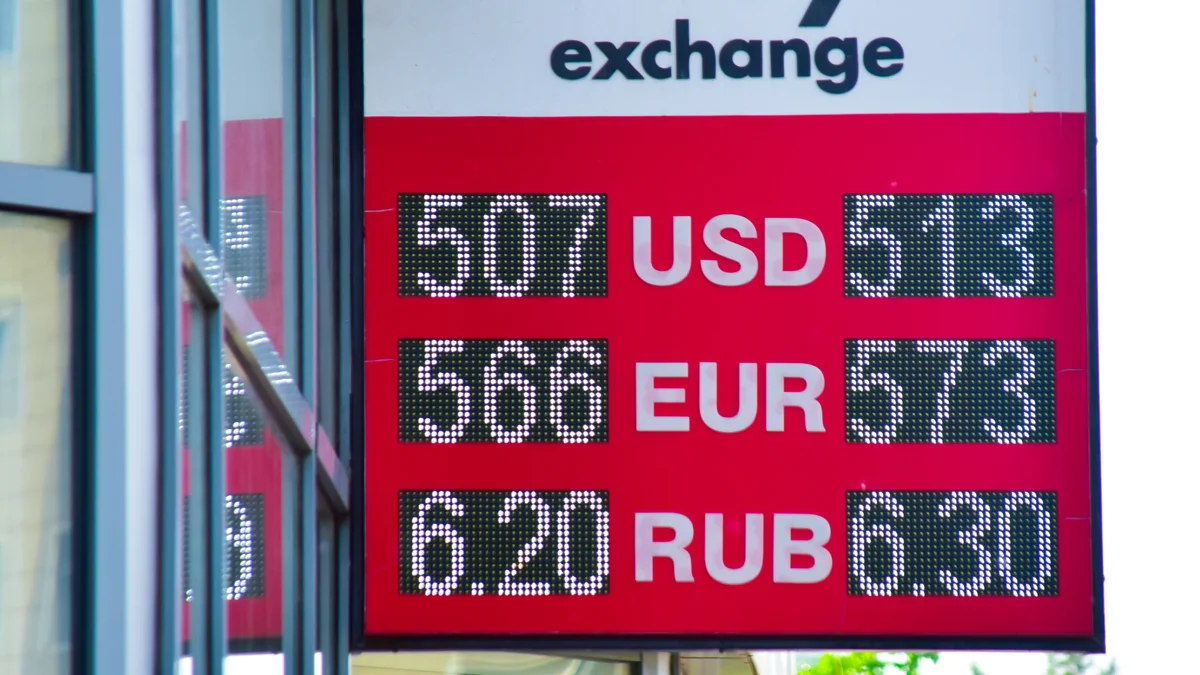 央行公布19日坚戈与主要外币之间的汇率标准