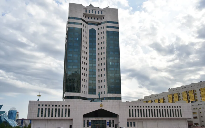 Правительство, Үкімет үй