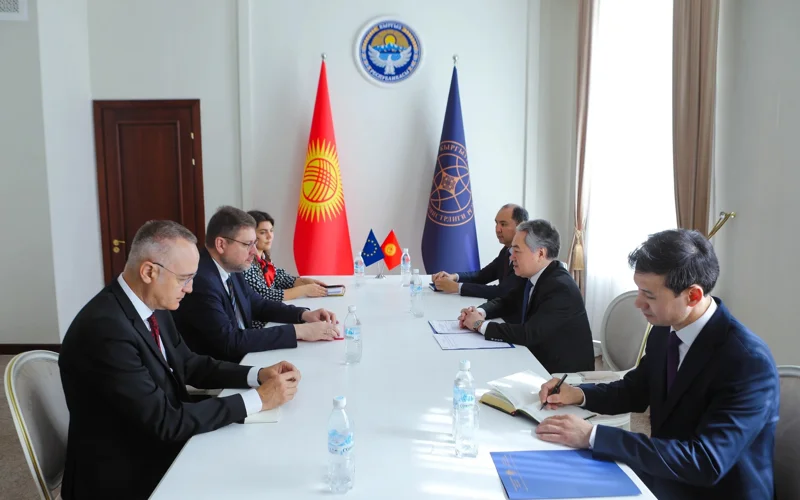Kyrgyzstan