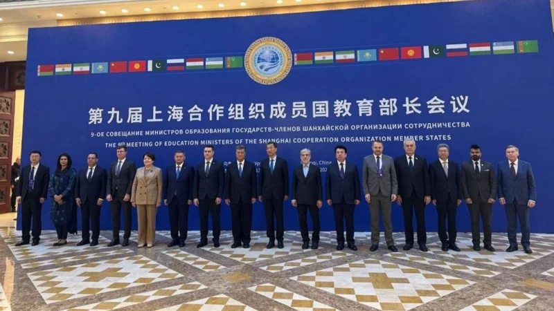 ШҲТ таълим вазирлари 7 та ҳамкорлик ҳужжатини имзолади