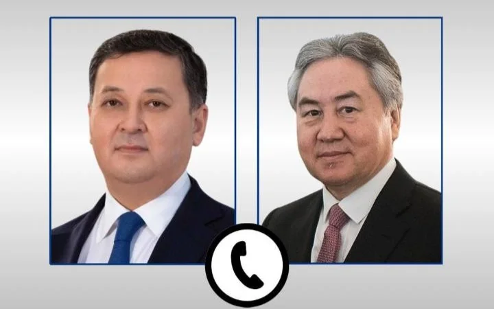 Қазақстан мен Қырғызстан