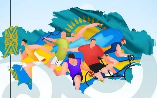Kazakhstan to host about 40 sports tournaments by end of 2025