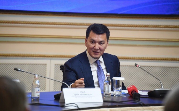 Erlan Qarın Erlan Qarın