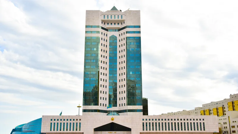 SEZ