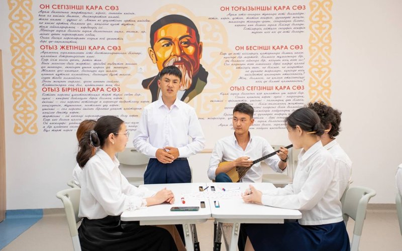 阿拜教育思想在现代教育体系中的传承与实践 阿拜教育思想在现代教育体系中的传承与实践