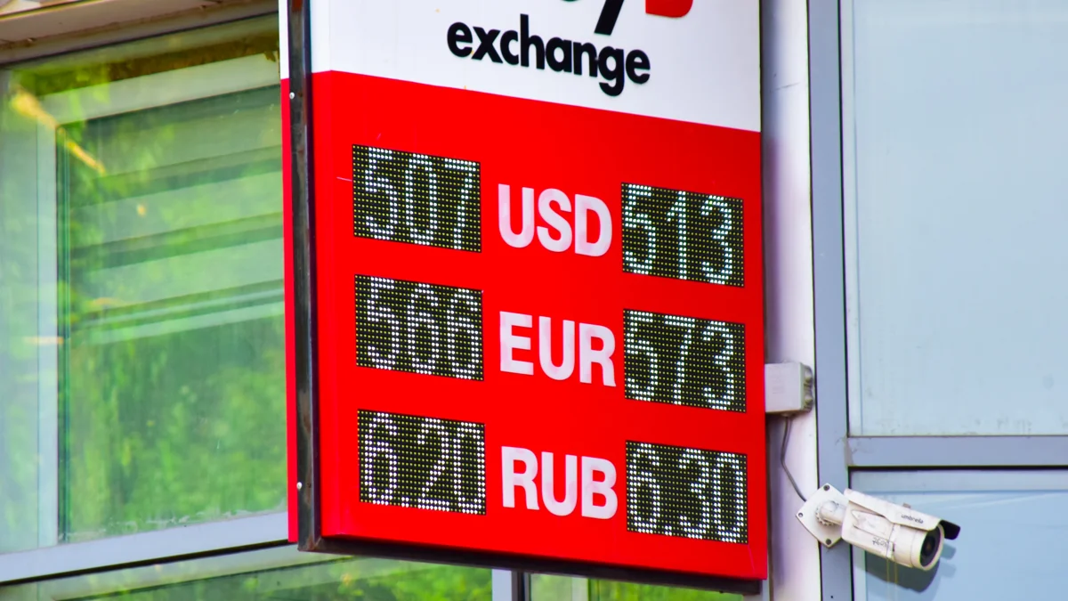 央行公布22日坚戈与主要外币之间的汇率标准