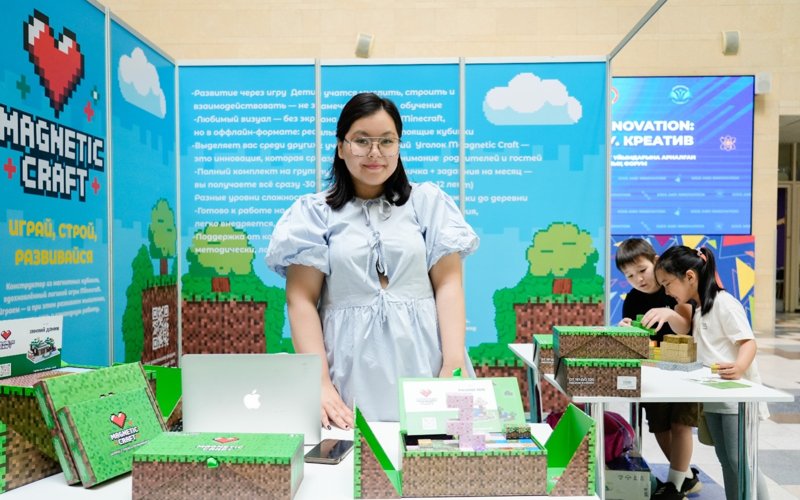 Республиканский форум «Kids and Innovation» — новые горизонты дошкольного образования Республиканский форум «Kids and Innovation» — новые горизонты дошкольного образования