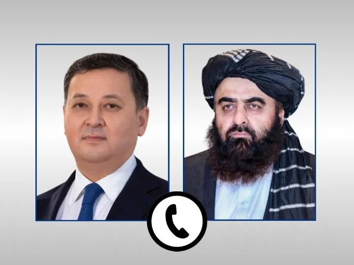 Kazakhstan, Afghanistan