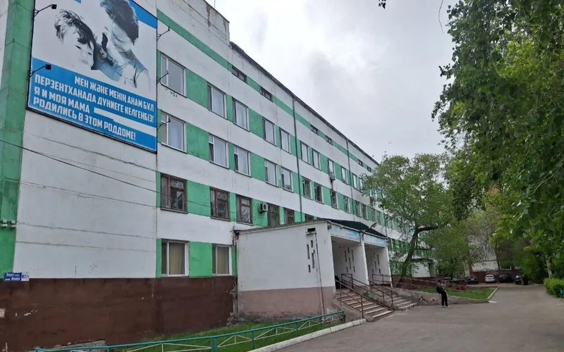 Павлодарда қалалық перзентхана жабылады