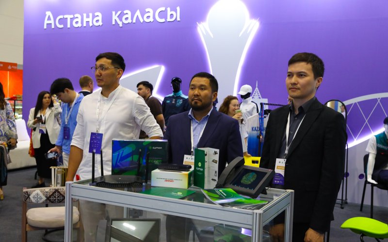 отандық өндіріс отандық өндіріс