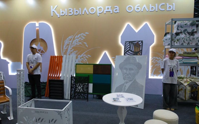 көрме Қызылорда көрме
