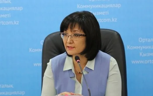 Гүлбаршын Жолдасқызы АРЫСТАНОВА