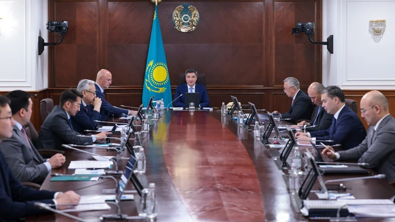 Казахстан нацелен на тесное взаимодействие с инвесторами — Олжас Бектенов