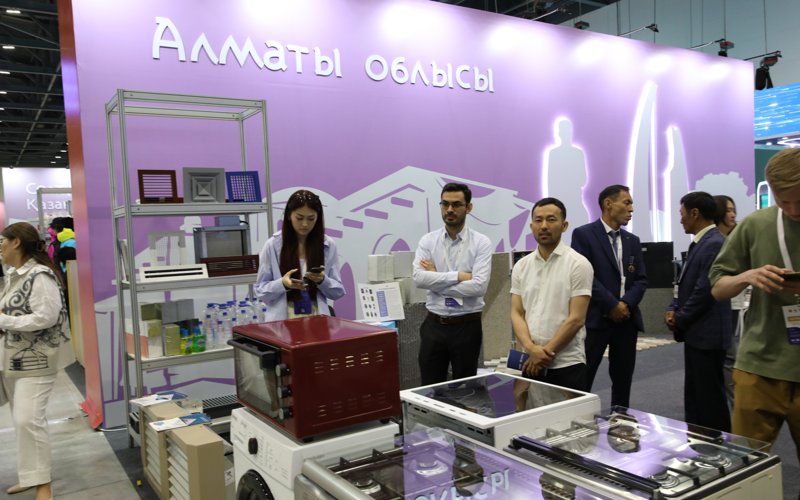 көрме отандыө өнім көрме отандыө өнім