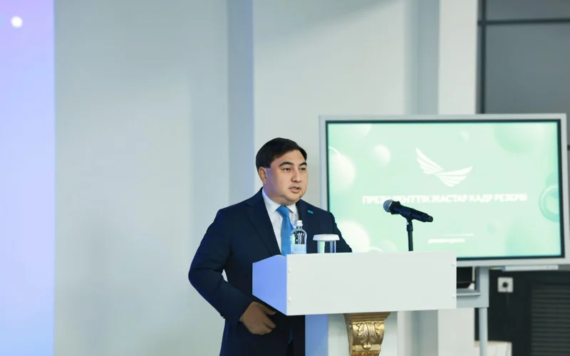 Дархан Жазықбай