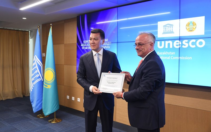 Qazaqstannyń ıÝNESKO jáne ISESKO isteri jónindegi ulttyq komıssııasynyń otyrysy ótti Qazaqstannyń ıÝNESKO jáne ISESKO isteri jónindegi ulttyq komıssııasynyń otyrysy ótti