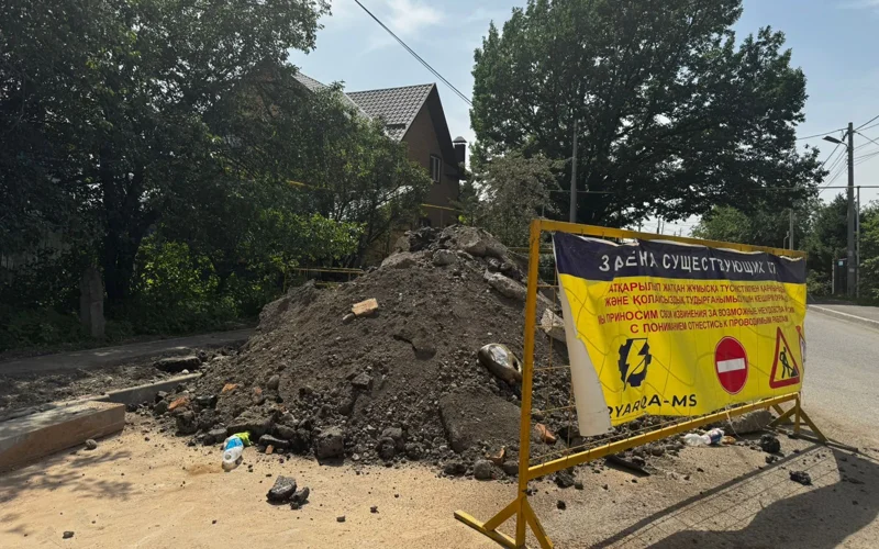 Внеплановые проверки выявили нарушения при строительстве инженерных сетей Алматы