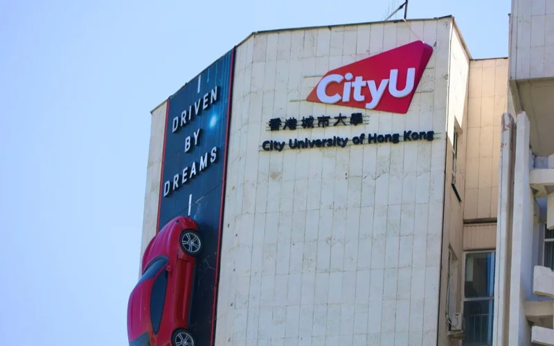Азиядағы ең үздік университеттердің бірі City University of Hong Kong Алматыда өз филиалын ашты