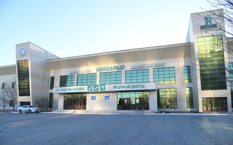 Футбольный клуб и 2 спортивных объекта в Атырауской области возвращены в госсобственность