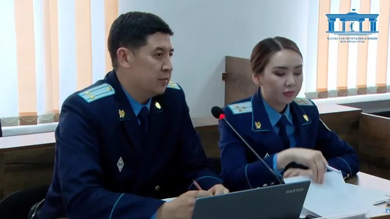 суд Шерзата Болата