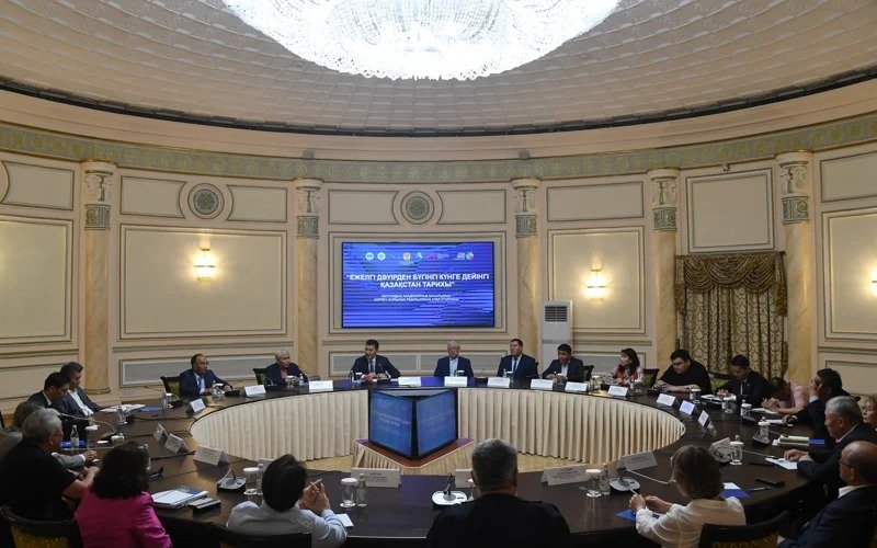 State Counselor Almaty hosts meeting of editorial team of multi-volume book on history of Kazakhstan