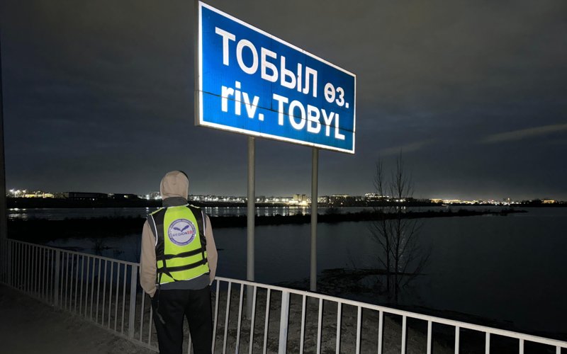 поисковый отряд «10 регион» поисковый отряд «10 регион»