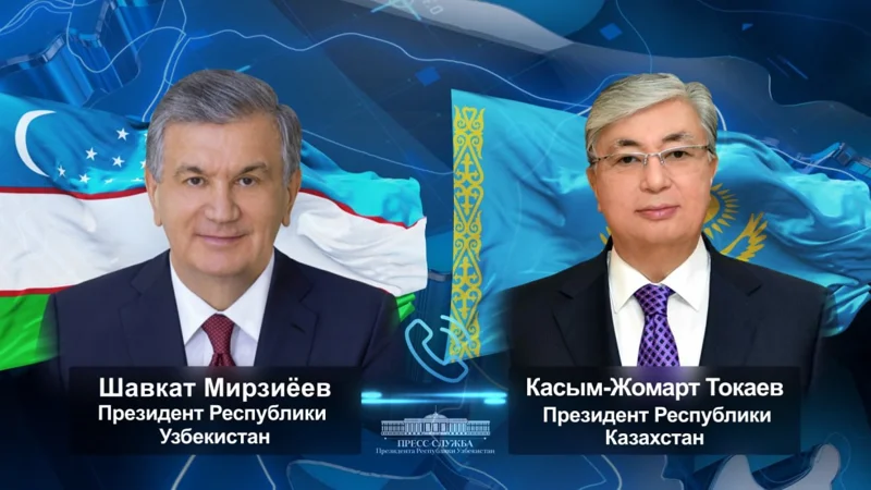 Президент Узбекистана тепло поздравил Президента Казахстана с днем рождения