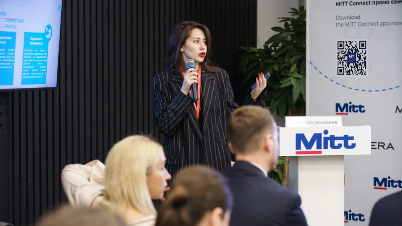 Кристина Кривец