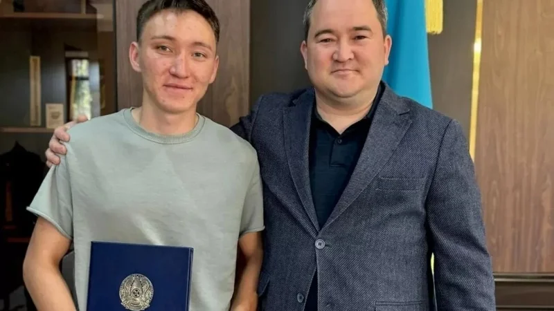 5 жасар баланы құтқарған студент марапатталды