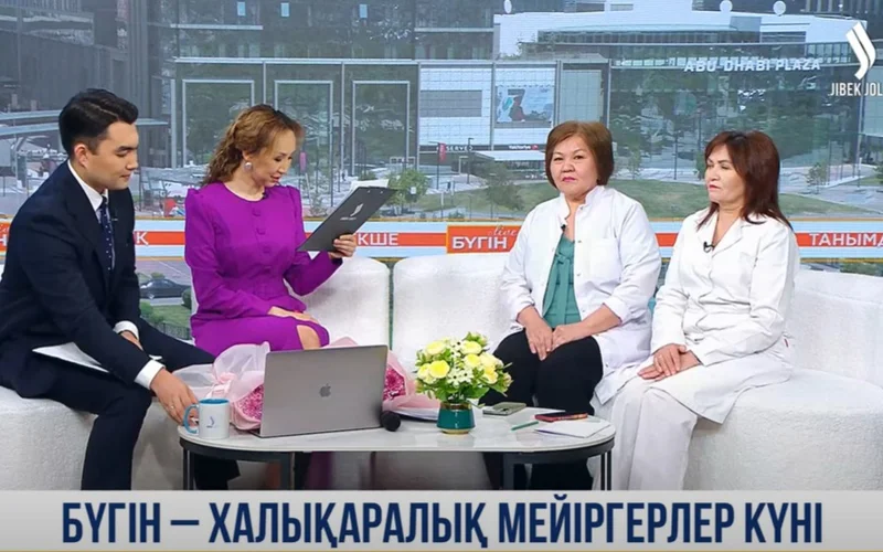 Жоғарғы қан қысымының алғашқы белгілері қандай