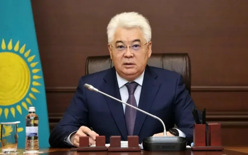 АТАМКУЛОВ Бейбут Бакирович 