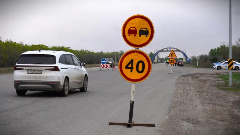 Дороги ради безопасности костанайцев сужают в регионе