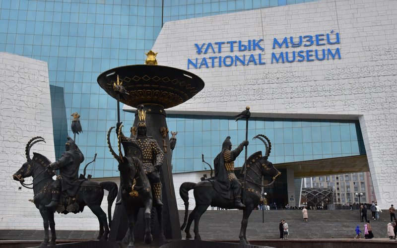 Ulttyq mýzeı - Astana Astanadaǵy Mýzeı túni