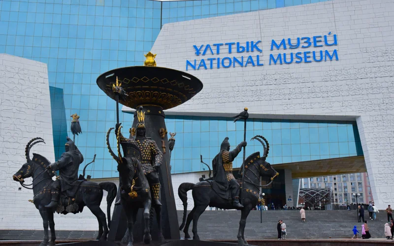 Национальный музей, Ұлттық музей