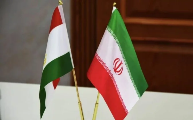 Tajikistan
