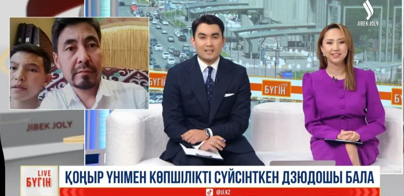 «Балқадиша» әнімен танылған жас дзюдошы сұхбат берді