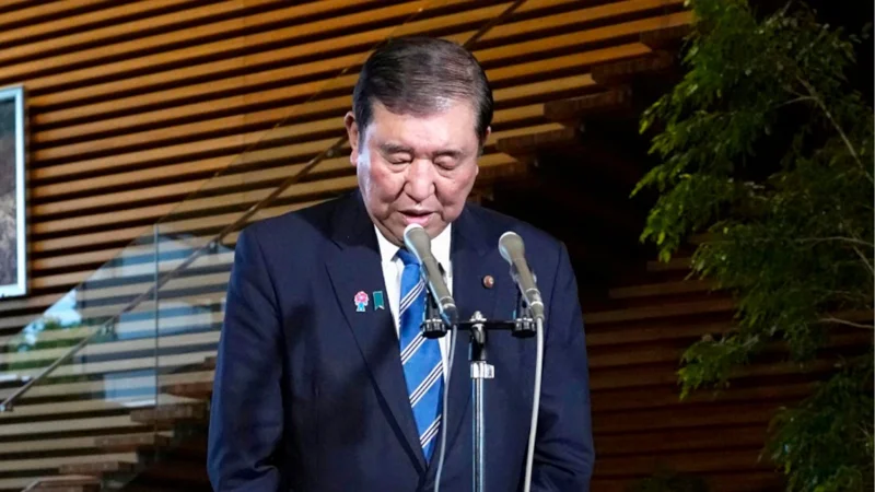 Премьер-министр Японии 