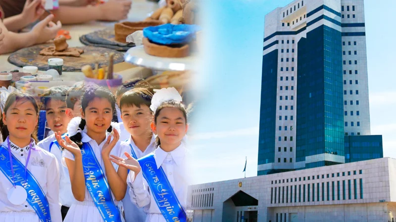 оқу жылы аяқталды