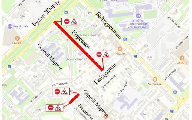 Алматы көшелерінің бірі құбыржолды ауыстыруға байланысты жаз бойына жабылады Алматы көшелерінің бірі құбыржолды ауыстыруға байланысты жаз бойына жабылады