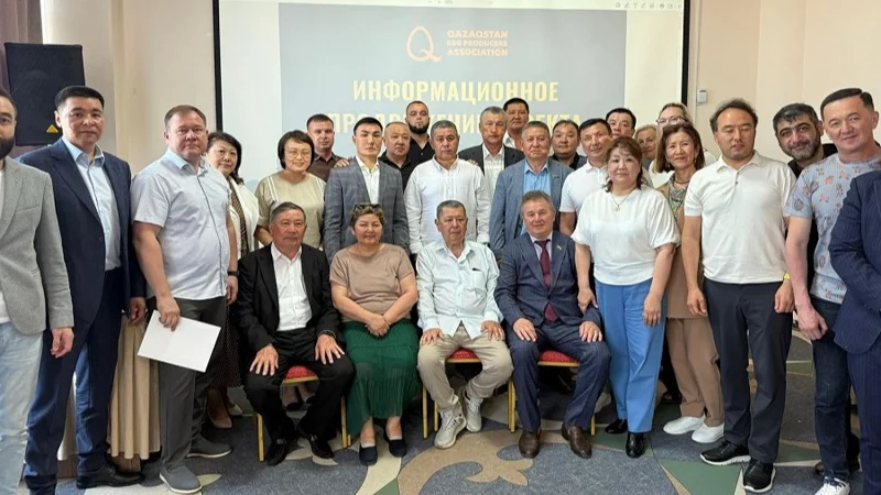 Қазақстанның құс өсірушілері бірыңғай одаққа бірікті