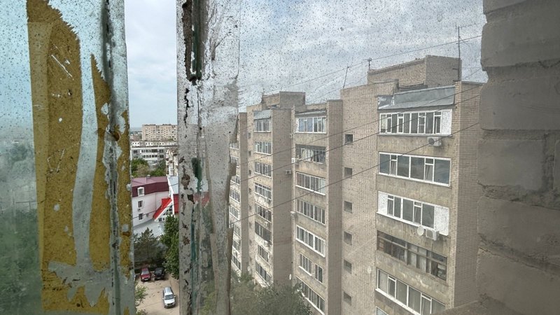 úı a