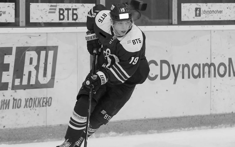 Олег Гофман