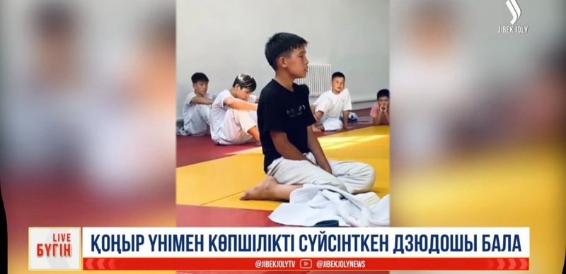 «Балқадиша» әнімен танылған жас дзюдошы сұхбат берді «Балқадиша» әнімен танылған жас дзюдошы сұхбат берді