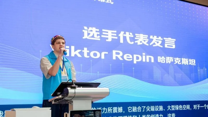卡拉干达大学生在世界技能大赛工业设计项目中夺冠