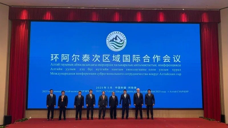 trade Kazakhstan-Xinjiang trade hit $22bn in 2024